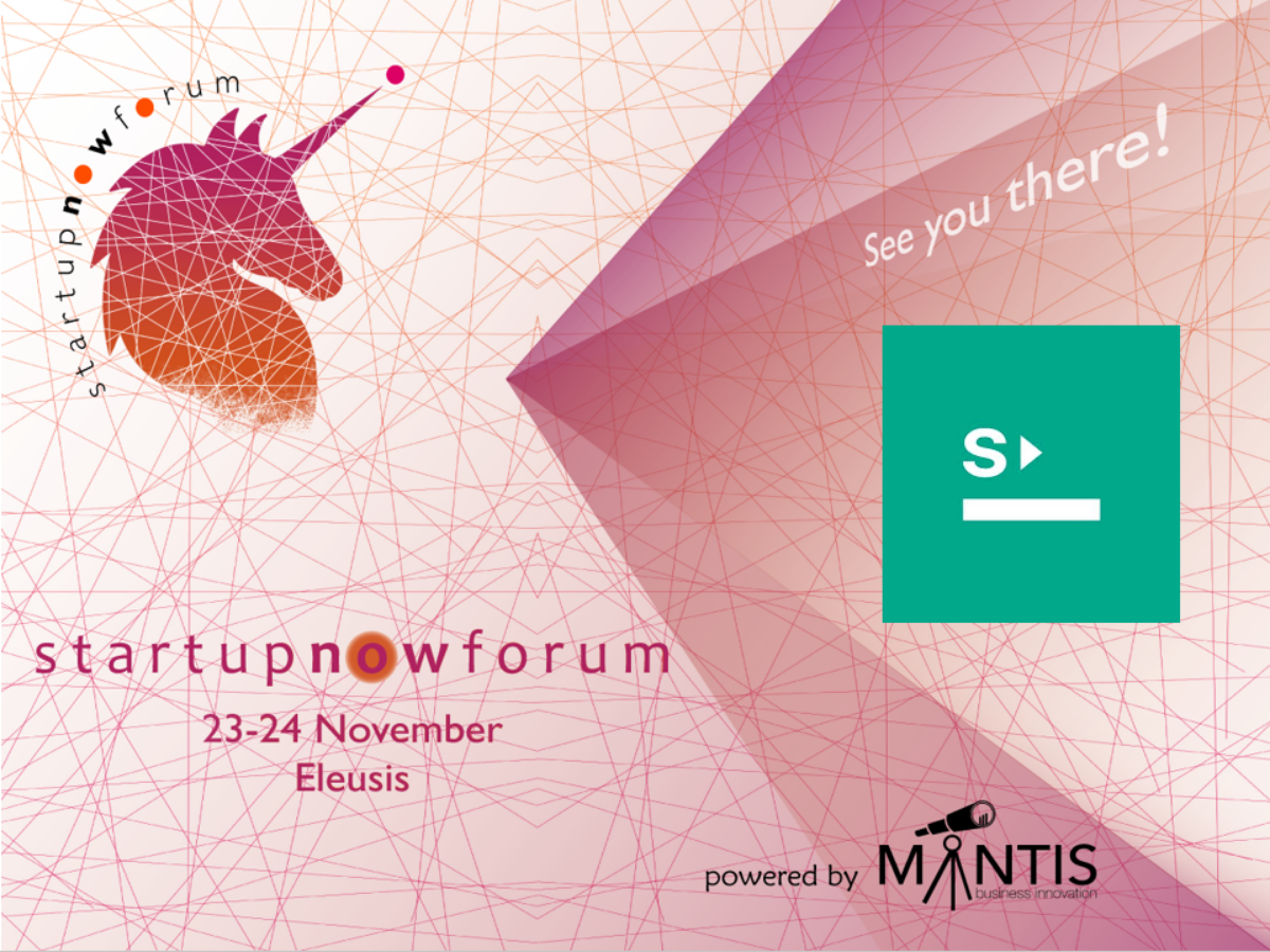 Greek startups to come together at StartupNowForum