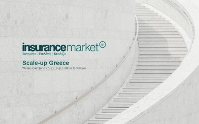 Scale-up Greece: save the date for the 2nd event @Insurance Market