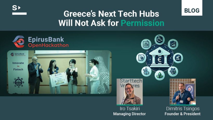 Greece’s Next Tech Hubs Will Not Ask for Permission